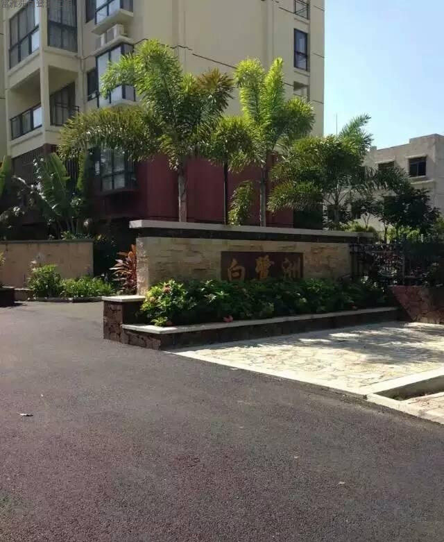 实景图