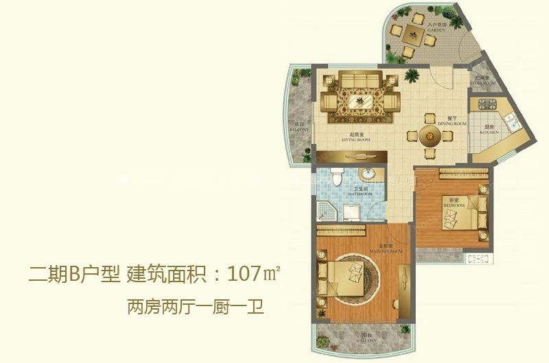 B户型