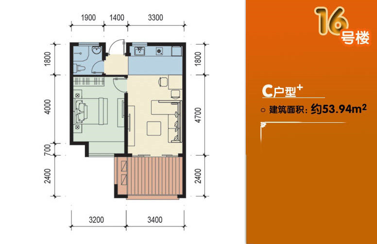 15号楼C1户型
