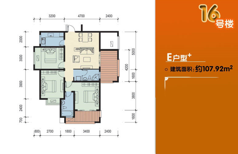 3室2厅2卫0厨 