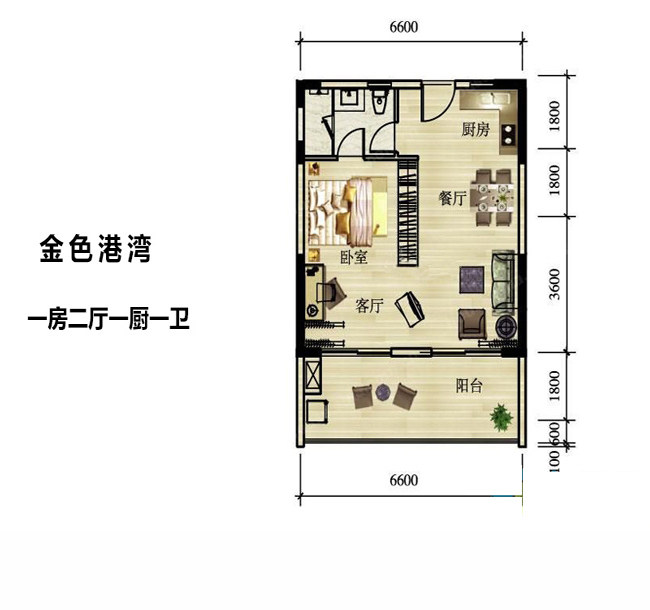 B户型