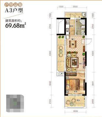 A3户型