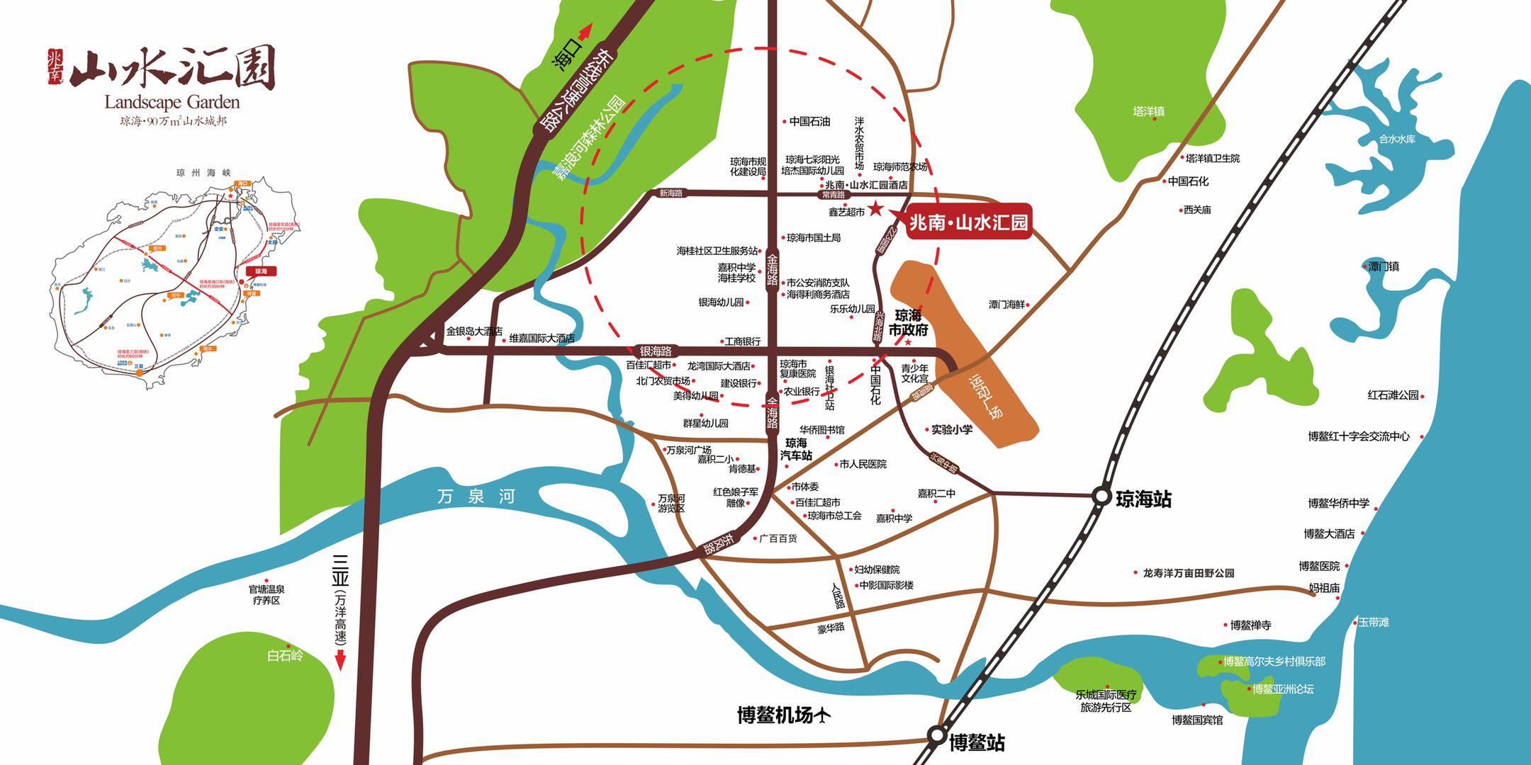 交通图