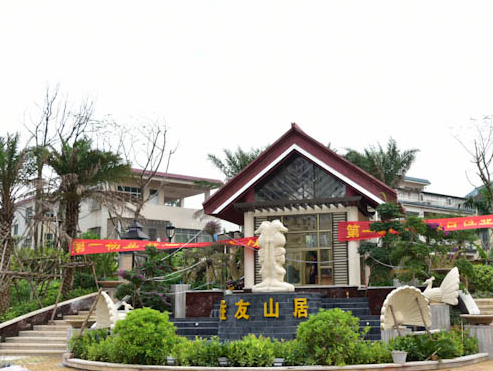 实景图