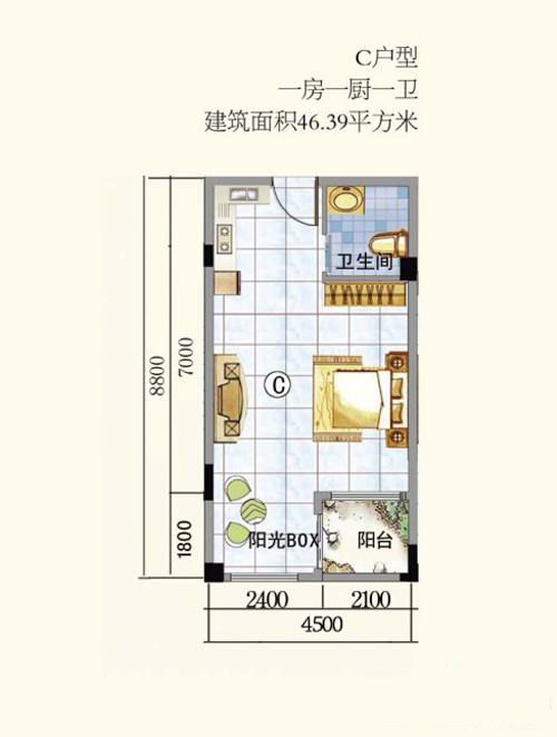 C户型