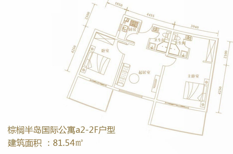 2室0厅2卫0厨 