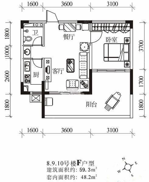7号楼F户型