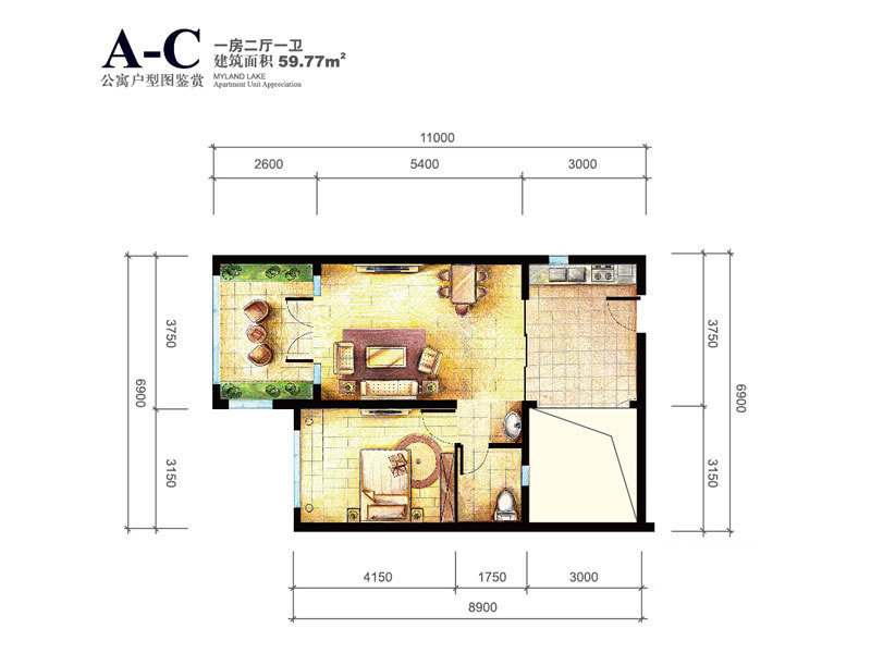 A-C户型