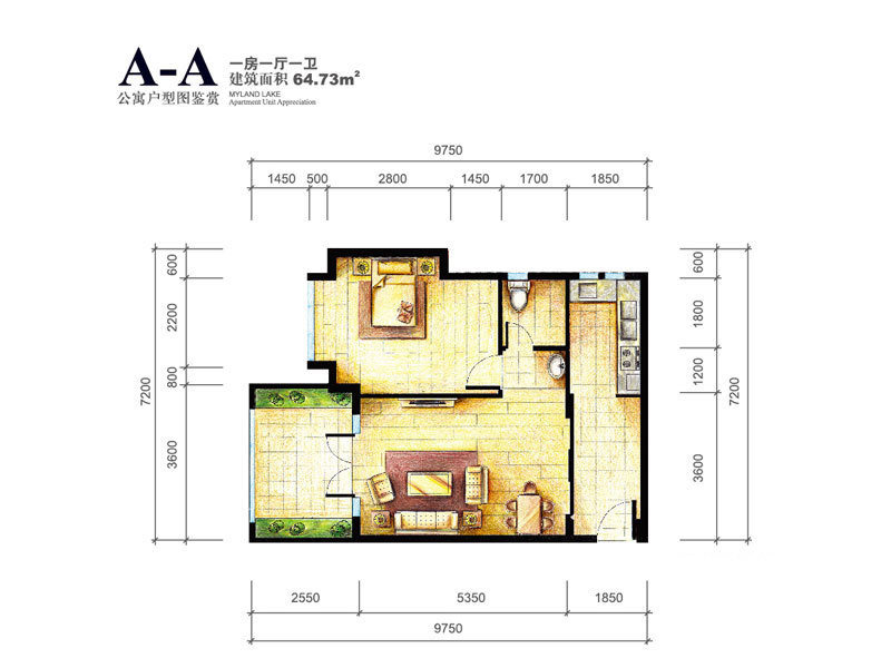 A-A公寓