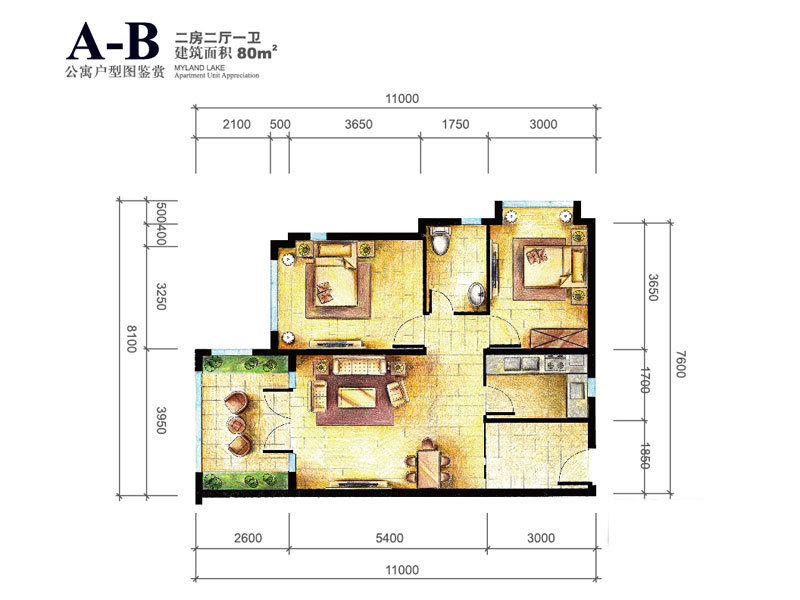 A-B公寓