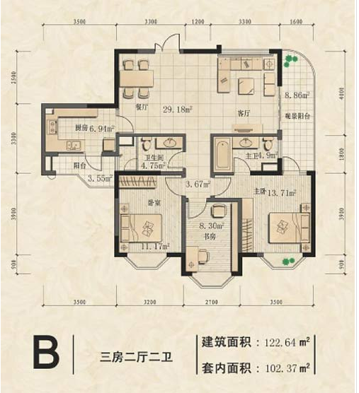B户型