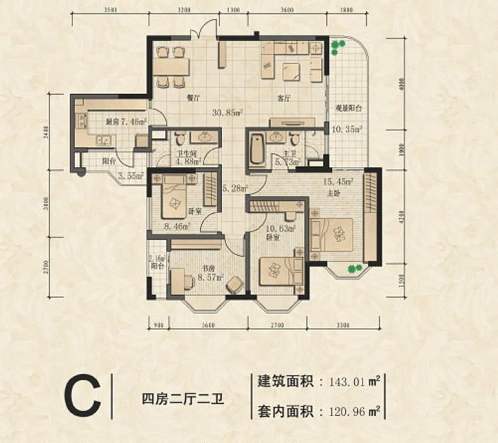 C户型