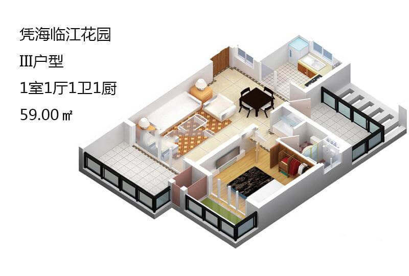 III户型