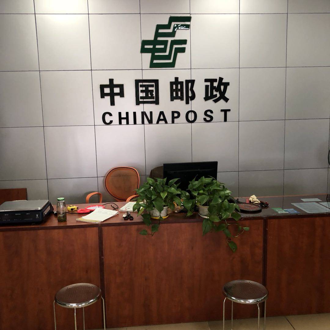 实景图