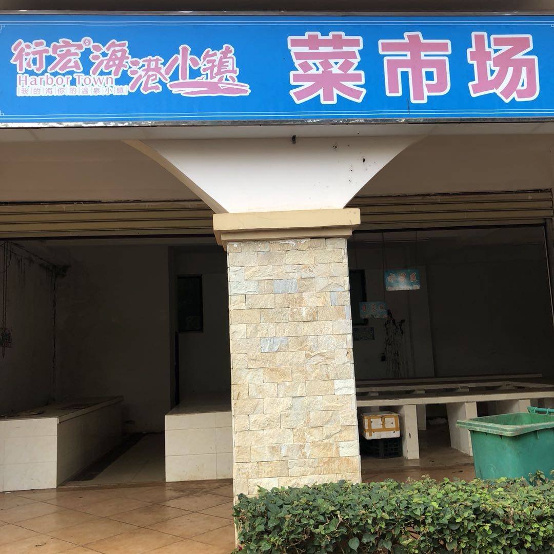 实景图