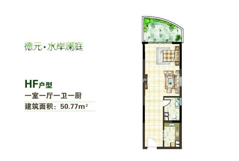 HF户型