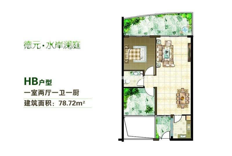 HB户型