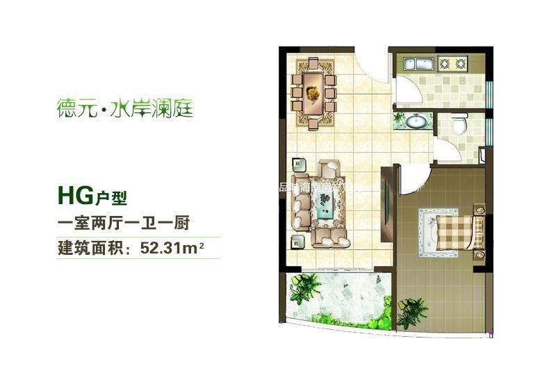 HG户型