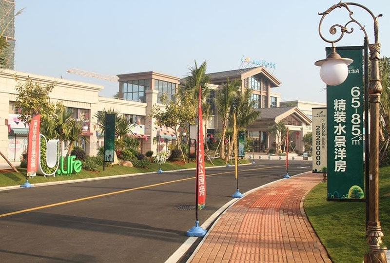 实景图