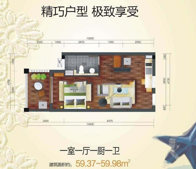 G9户型