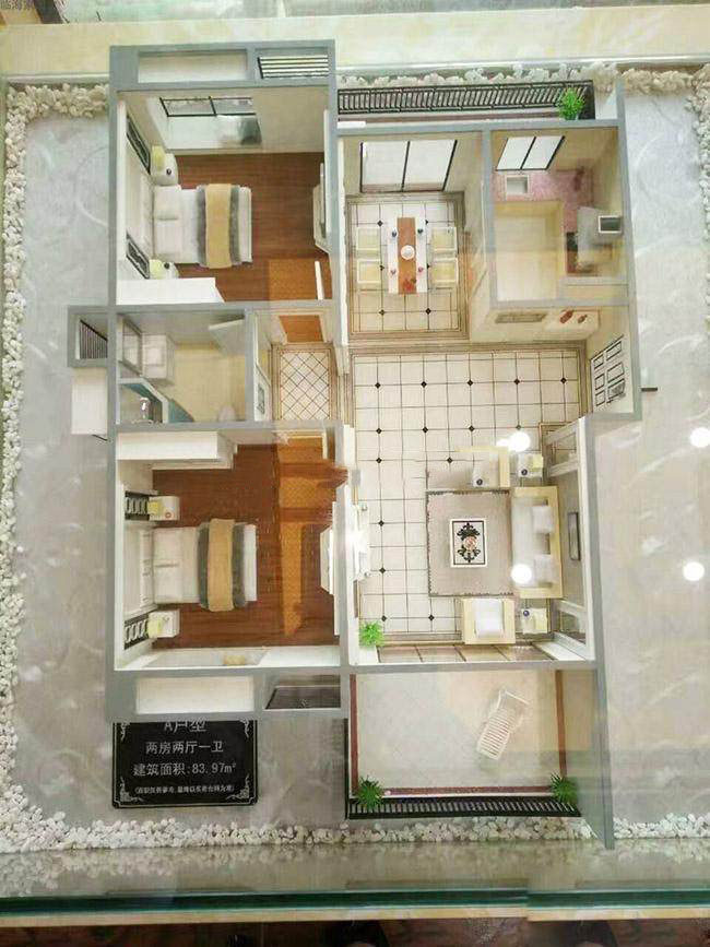 样板间