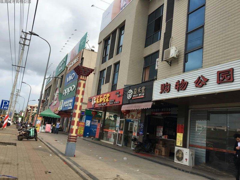 实景图