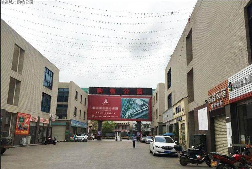 实景图