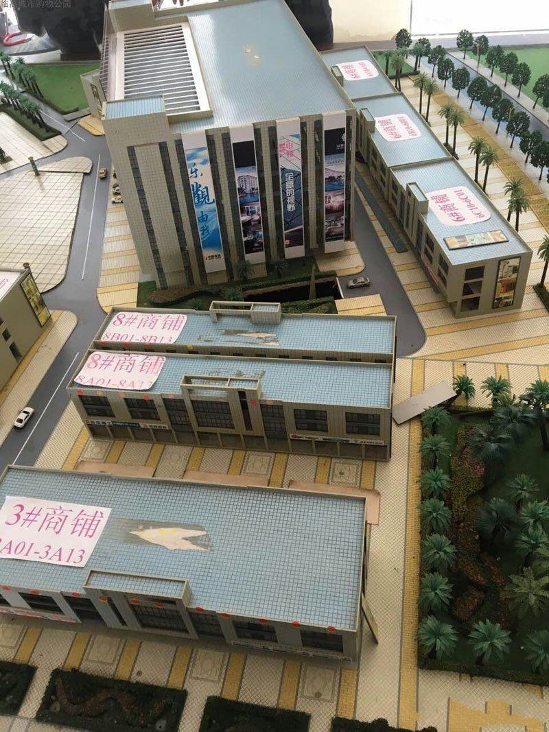 实景图