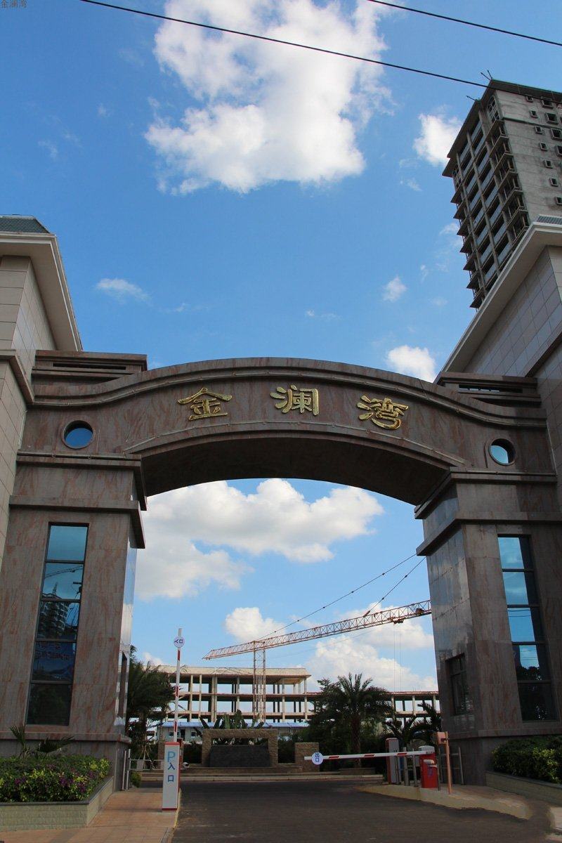 实景图