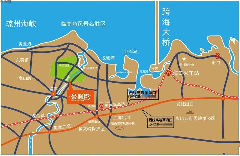 交通图