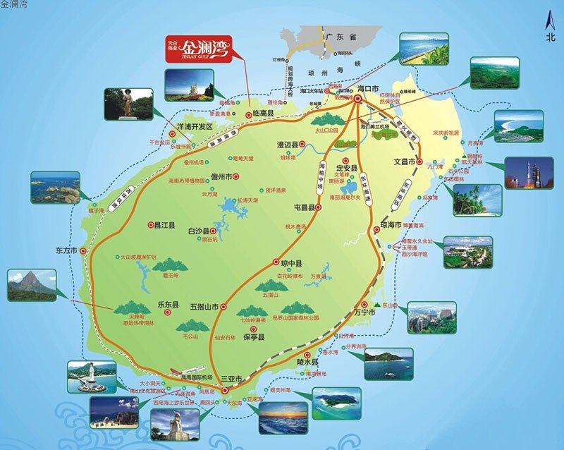 交通图