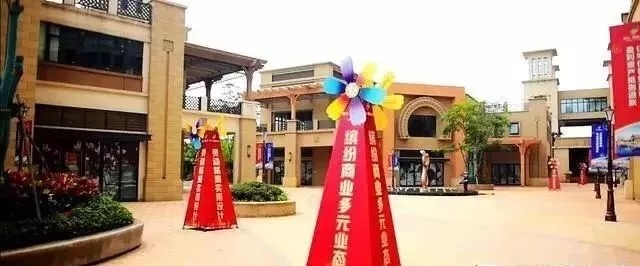 实景图