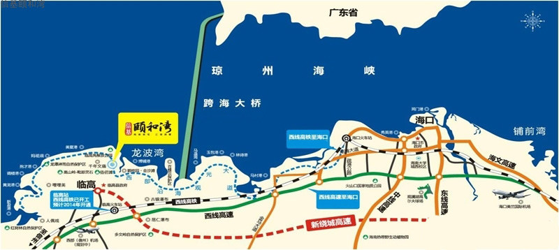 交通图