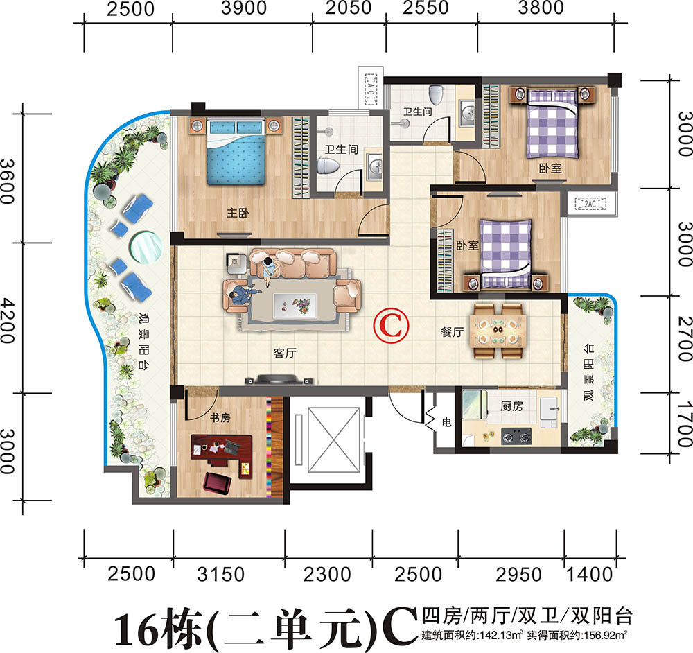 16栋二单元C户型