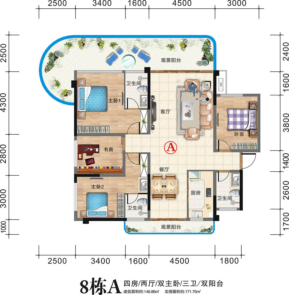 4室2厅2卫0厨 
