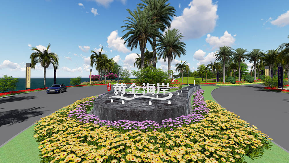 效果图