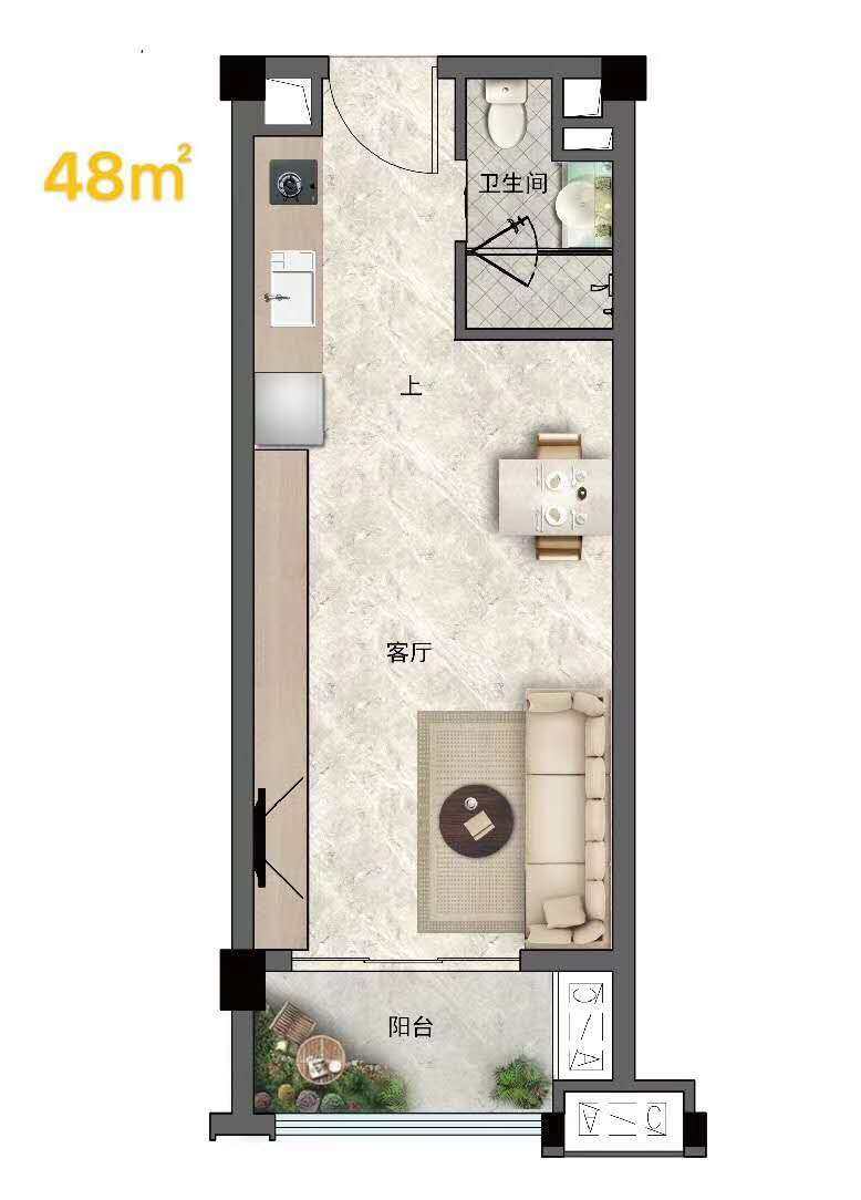 H户型