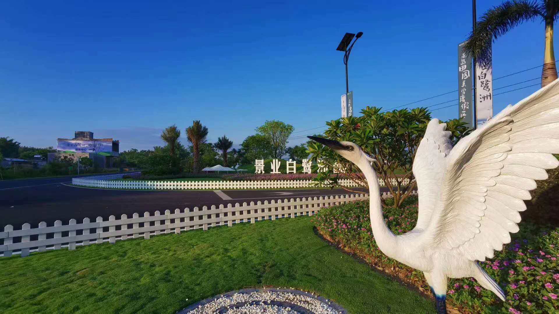 实景图