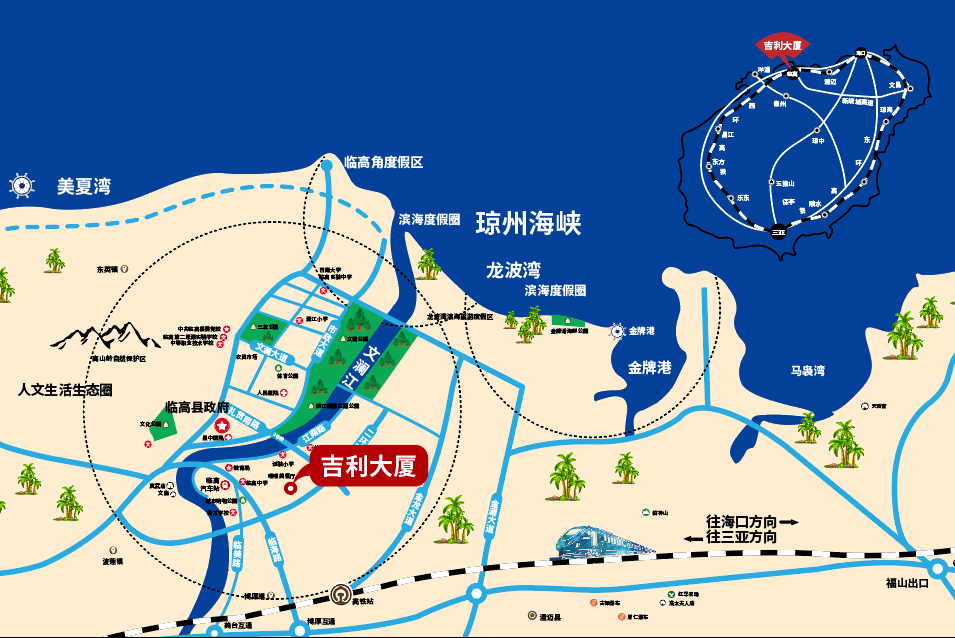 交通图