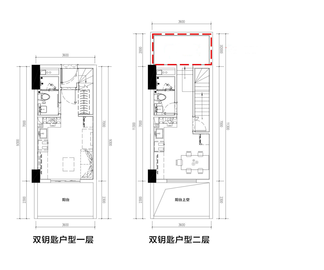 双钥匙户型