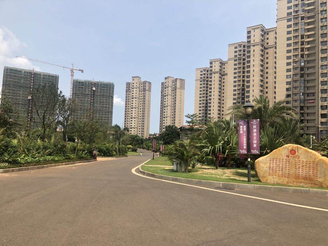 实景图