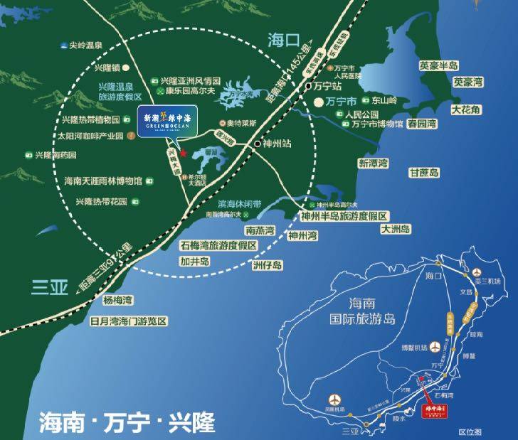 交通图