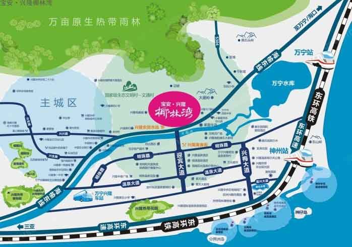 交通图