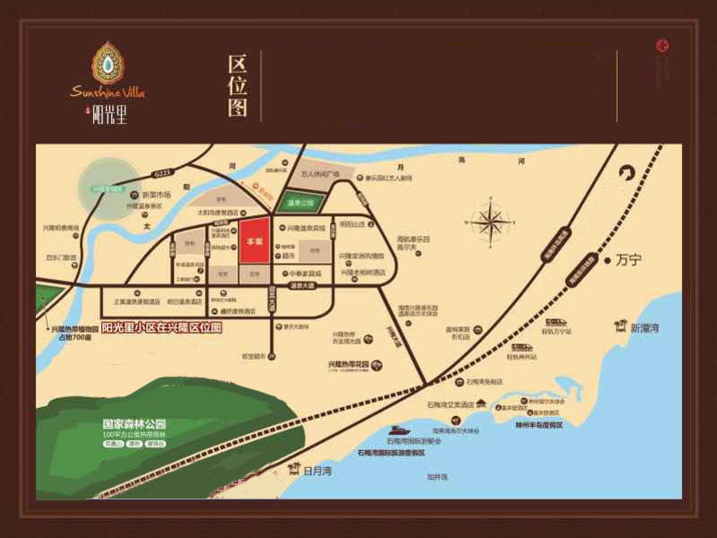 交通图