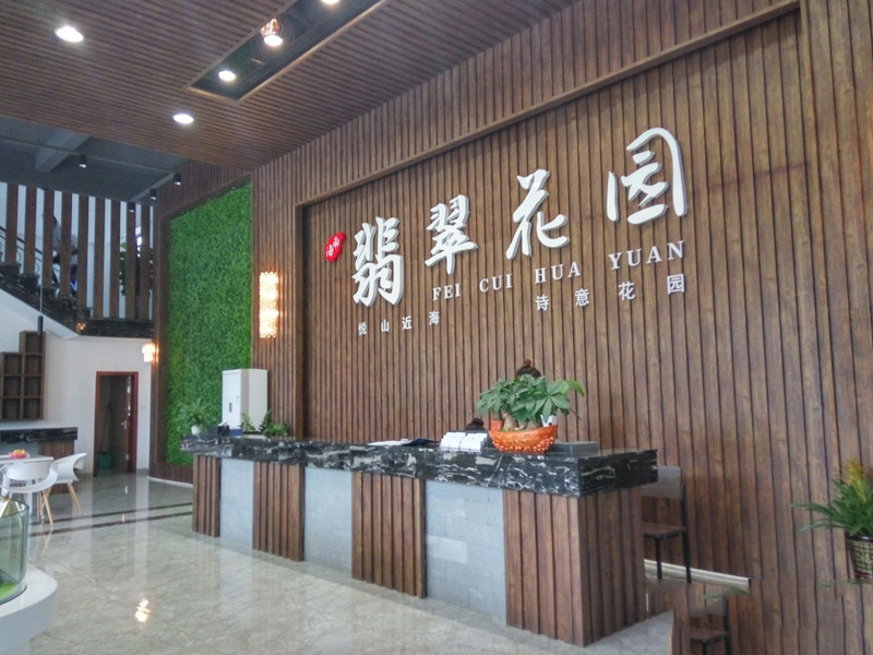 实景图
