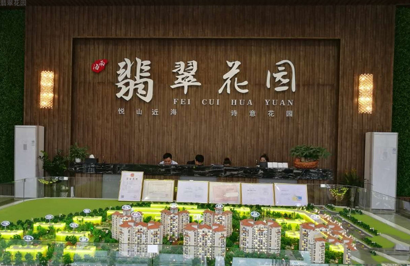 实景图