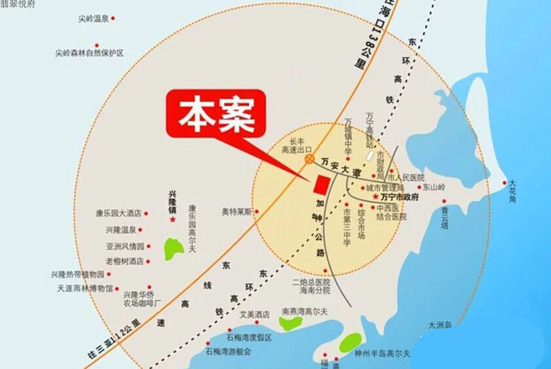 交通图