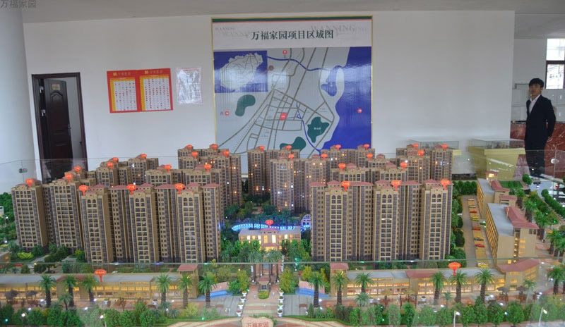 实景图