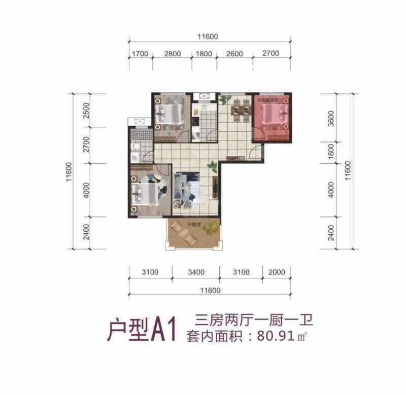 A1户型