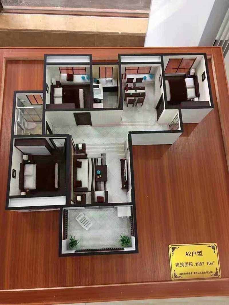 实景图